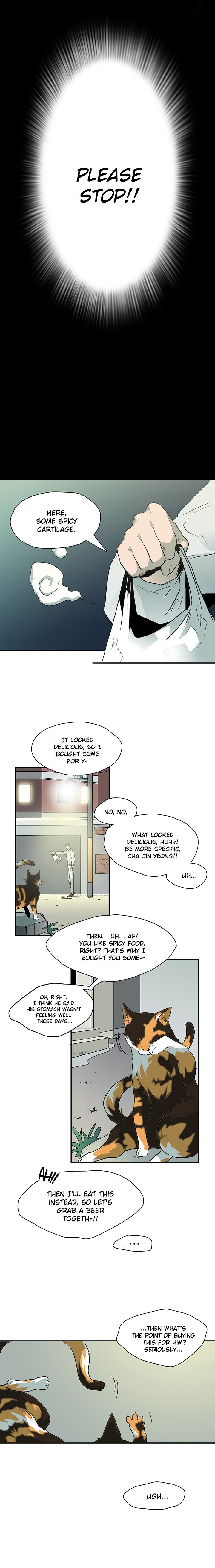 Dear DOO, Chapter 3 image 12